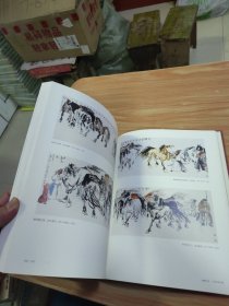 骁腾万里