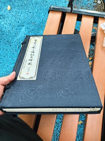 富春江严子陵钓台碑园上下