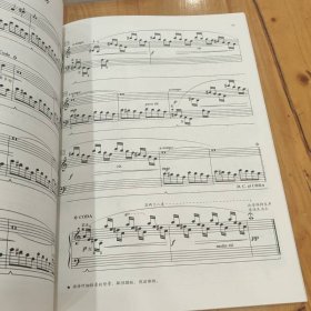 外国少年儿童情趣钢琴曲集3