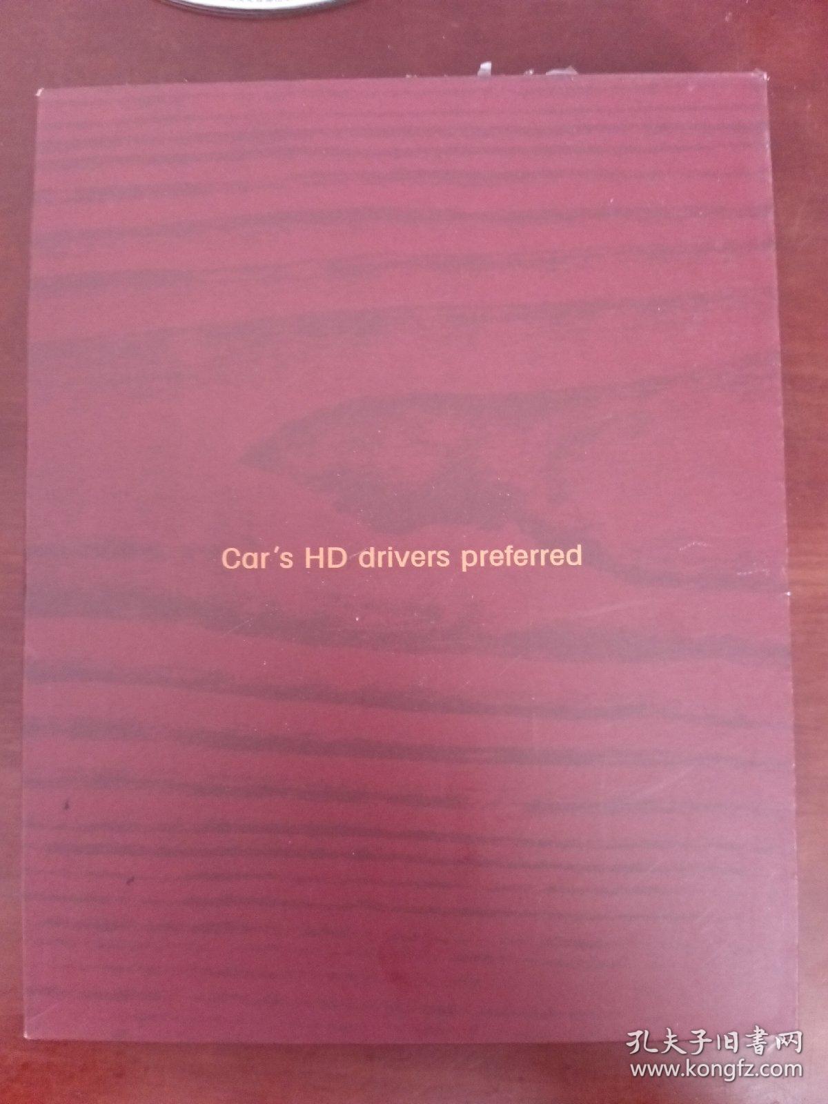 无损音质 高清画面 车载高清 司机首选 光盘2碟装DVD 盒装