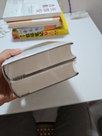 木心全集讲稿系列：文学回忆录 上下册