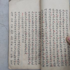 清代早期《千金解救歌》等药方中医手抄本一厚册，字体书法飘逸好最后带图一厚册