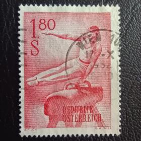 ox0211外国邮票奥地利邮票1962年 体操鞍马 运动体育 信销 1全 邮戳随机