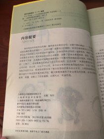 什么可以吃个人饮食安全攻略