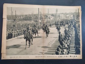 （1937年12月17日）南京入城式，中山门入城，松井最高指挥官骑在马上先头入城38cmx26cm