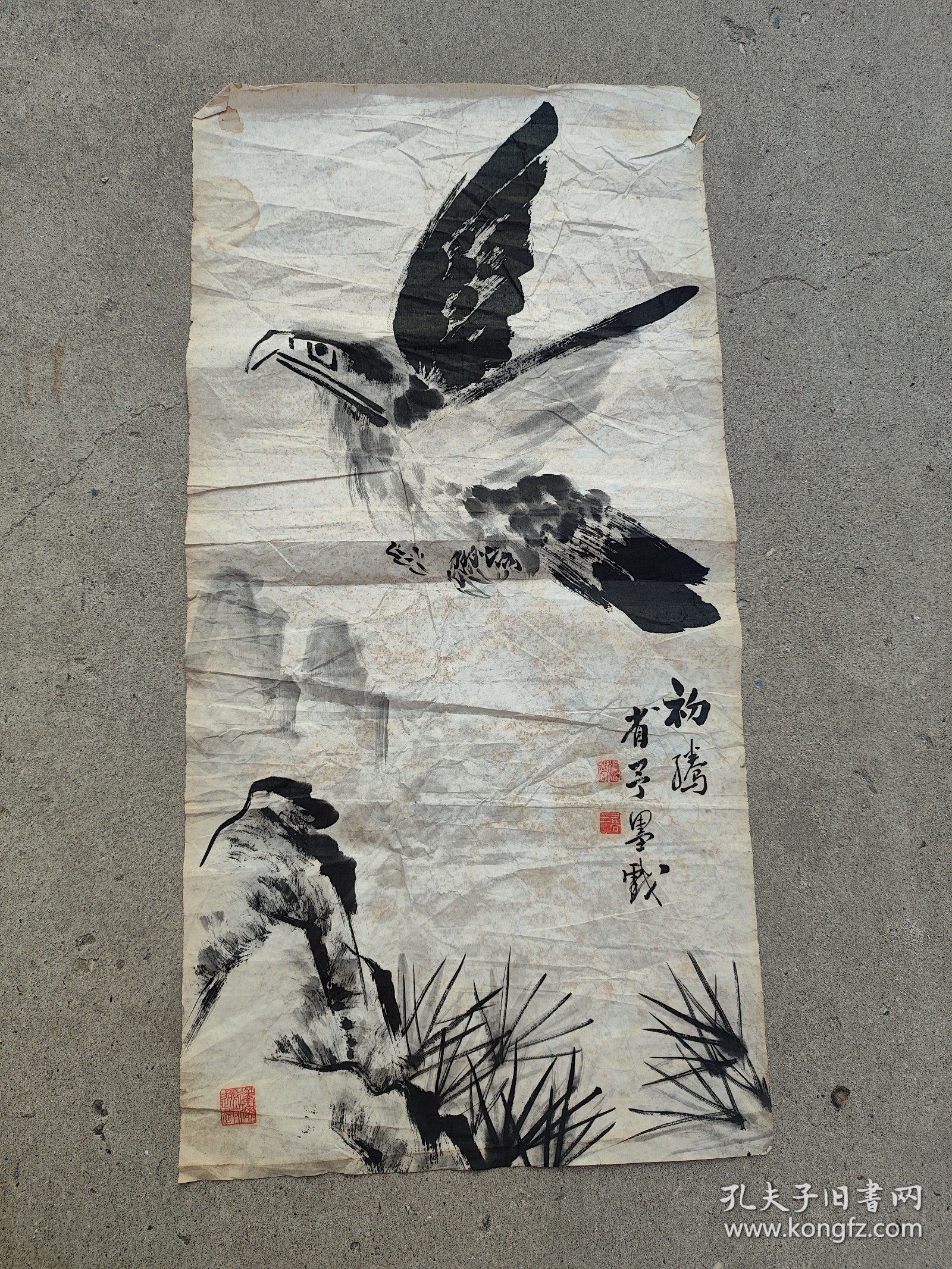 乔省予（1917-1999），又名乔惟同，原籍江苏兴化，上世纪无锡市诗人、知名书画家。省予先生的诗词深沉含蓄、豁达高远，他的书法如竹叶翩翩、秀劲流丽。他是一位难得的学养深厚、诗书画俱佳的艺术全才。两平尺。