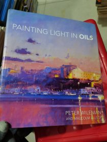 Painting Light in Oils