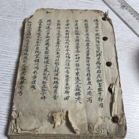 老手抄中医书一厚册