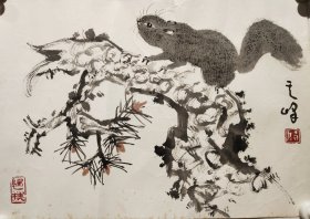 孙其峰，松鼠，尺寸：30x41cm，纸本托片