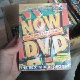 光盘：《2003年度最佳MTV精选》 DVD库存全新未拆封