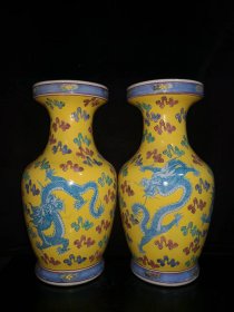 清～粉彩龙纹花瓶一对，尺寸如图