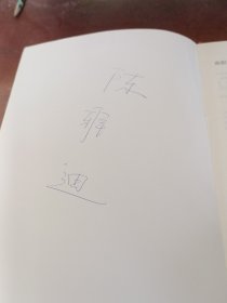 Photoshop平面设计项目实用教程