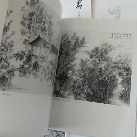 暗香     杜琳瑛     王小清   丘霖     邱怀霞    成灿  五人 山水画展