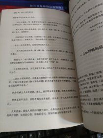 2007中国年度杂文：漓江版·年选系列丛书