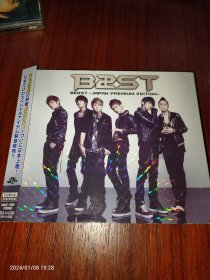 beast Japan premium edition 已拆2CD+DVD日版