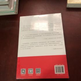 培养未来创造家：面向人工智能时代的家庭教育方法