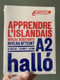 APPRENDRE L'ISLANDAIS NIVEAU A2: Niveau débutant A2  法语版  法文版