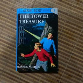 The Tower Treasure