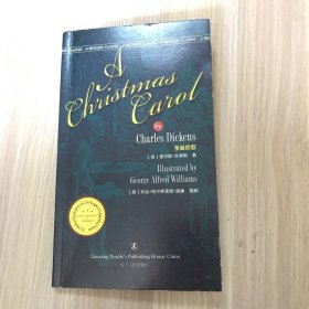 A Christmas Carol 圣诞欢歌（英文版）