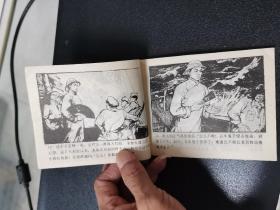 接电台