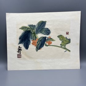 潘天寿 小品画 荣宝斋 50年代 木版水印