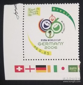 巴西 2006年 参加德国第18届世界杯足球赛决赛圈纪念 1 全新