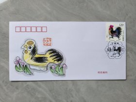 ④卓曙，鸡鸣轩主，师莲堂主，十二生肖园主，广东鸡王，手绘首日封，广东美协会员，汕头市人大书画院特聘画家，澄海美协副主席，山东东方美术研究所研究员，广东澄海名家墨迹文献，签名钤印。