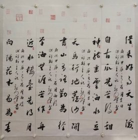 中书协会员，祝喜群书法四条屏139*35cm*4，软片。（保真书画）