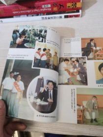 腾飞——（惠阳）新墟之光