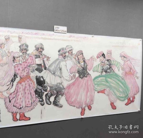 中美协夏天安国画