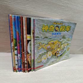 探访感觉器官 奇妙的蜂巢 气候大挑战 海底探险 在人体中游览 地球内部探秘 漫游电世界 水的故事 穿越飓风 神奇校车 9册如图合售