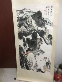 著名书画家，姜宝林，精品山水立轴