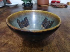 仿宋吉州窑蝶纹茶盏，800元，虽然是仿品，工艺一流，喝茶欣赏皆可，几十年的东西，看好下单。