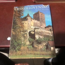 CESKOSLOVENSKO