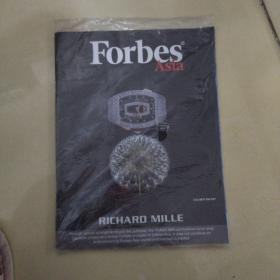 FORBES ASIA