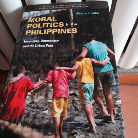 moral politicsin the philippines