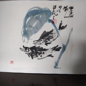 国画作品