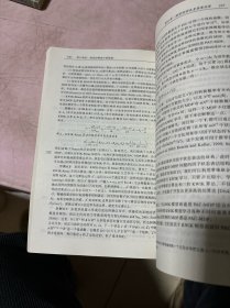 强化学习