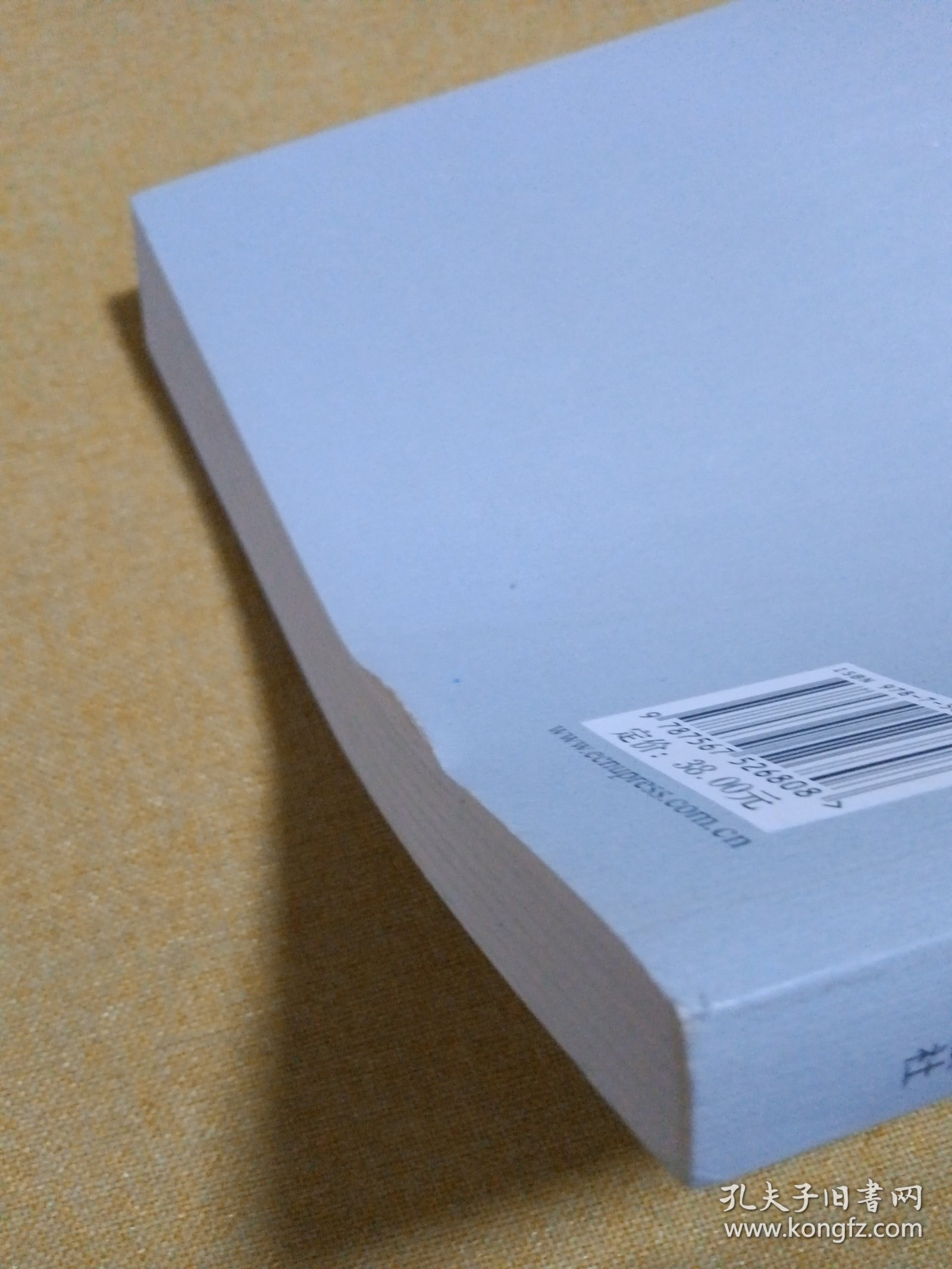 教育评价的30种新探索