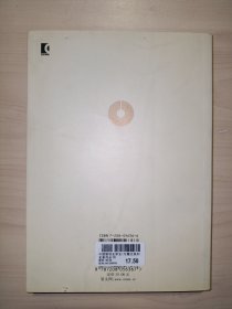 中国简明史学史(专题史系列丛书)