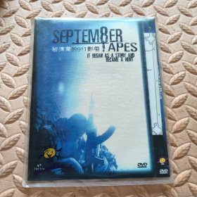 DVD光盘-电影 被遗弃的911影带 (单碟装)