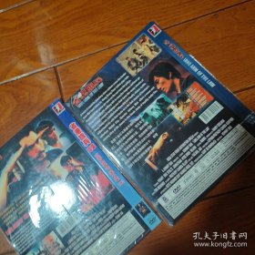 DVD光盘香港奇兵1+2 2DVD