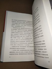 我们生活在巨大的差距里