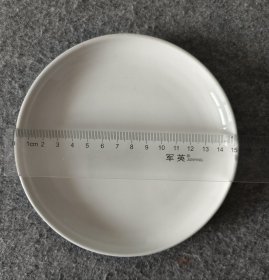 陶瓷平盘（可做调色盘）