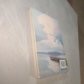 总有些路要独自行走