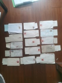 70年代贴天安门8分邮票实寄封15亇，均带有原信函。