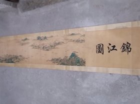 锦江图