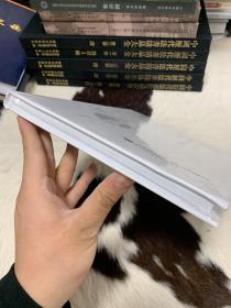整形时间：美容外科常用术式图解
