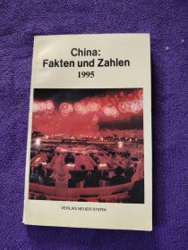 China：Fakter und Zahlen 1995
