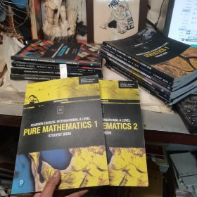 Pearson Edexcel International A Level Pure Mathematics 1、2 Student Book（2本合售）